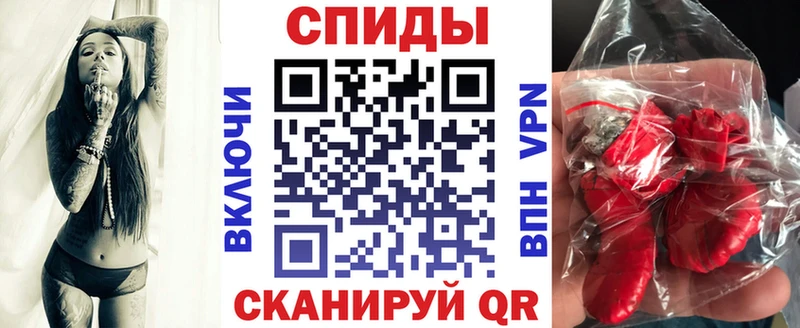 АМФЕТАМИН Premium Волхов