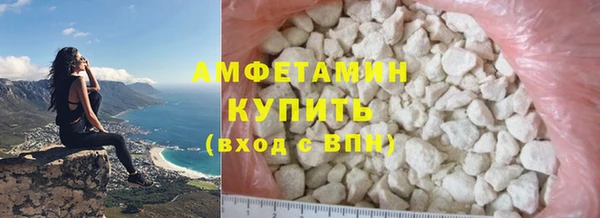 не бодяженный Беломорск