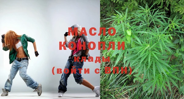 не бодяженный Беломорск