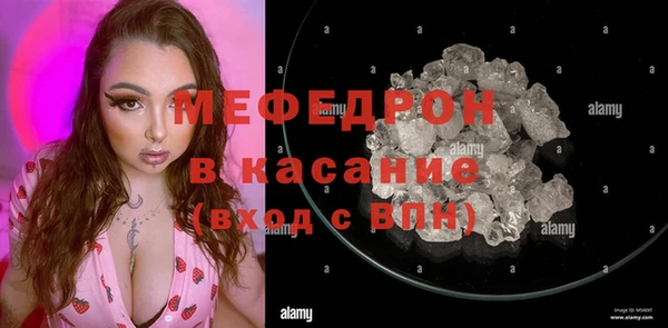 не бодяженный Беломорск