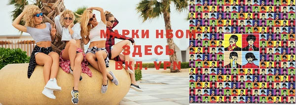 метадон Белокуриха