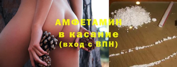 не бодяженный Беломорск