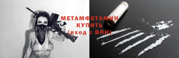 не бодяженный Беломорск