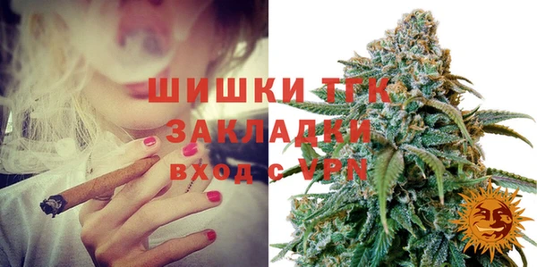 не бодяженный Беломорск