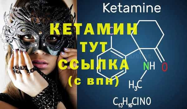 не бодяженный Беломорск