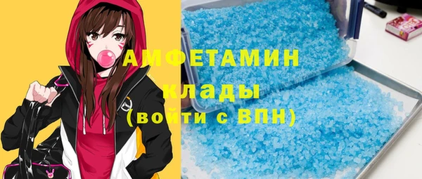не бодяженный Беломорск