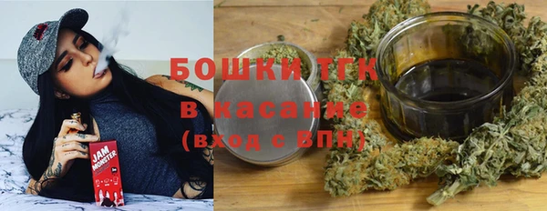 метадон Белокуриха