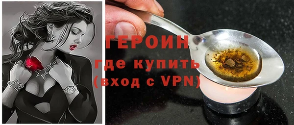 не бодяженный Беломорск