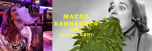 не бодяженный Беломорск